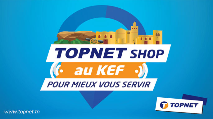 TOPNET SHOP au Kef TOPNET SHOP au Kef