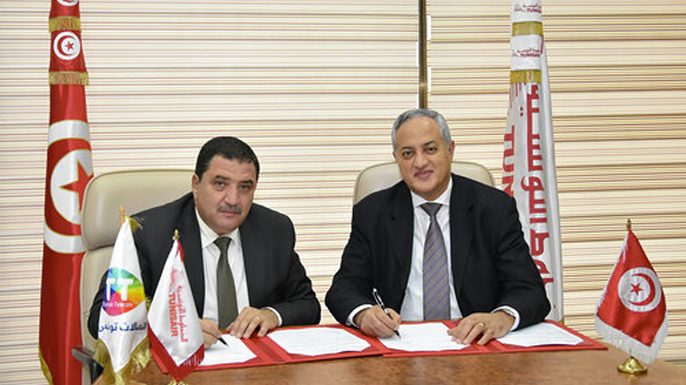 Tunisie Telecom et Tunisair Tunisie Telecom et Tunisair