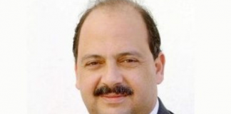 Youssef Néji CEPEX