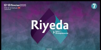 7ème édition du Salon de l’Entrepreneuriat RIYEDA