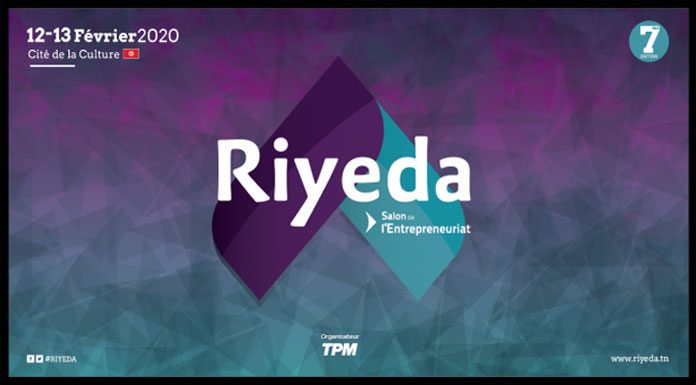 7ème édition du Salon de l’Entrepreneuriat RIYEDA 7ème édition du Salon de l’Entrepreneuriat RIYEDA