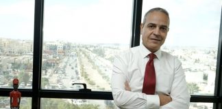 Abdesslam Rhnimi DG de Total Tunisie