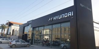 Alpha Hyundai Motor ouverture nouvelle agence Charguia 1