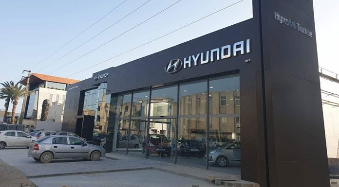 Alpha Hyundai Motor ouverture nouvelle agence Charguia 1 Alpha Hyundai Motor ouverture nouvelle agence Charguia 1