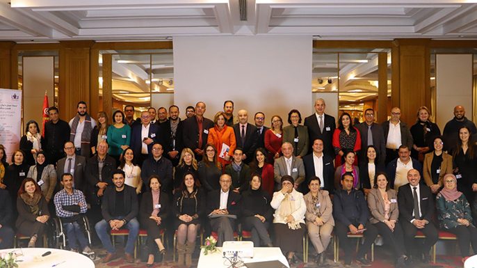 Colloque Tuniso-Américain