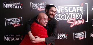 Jaâfer Guesmi et Ahmed Laâjimi NESCAFÉ COMEDY SHOW