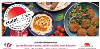 Journée d’information CEPEX certification Halal export