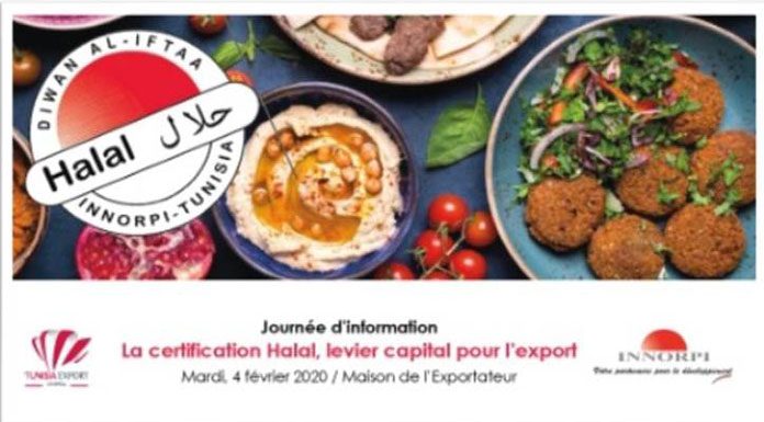 Journée d’information CEPEX certification Halal export