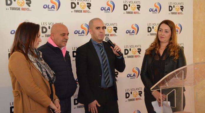 Les Volants d'Or Les Volants d'Or