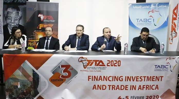 TABC 3ème édition de la conférence internationale FITA TABC 3ème édition de la conférence internationale FITA