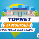 TOPNET agence EL MOUROUJ