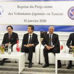bourses d’étude au Japon