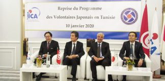 bourses d’étude au Japon