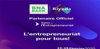 BNA 7ème édition du Salon de l’Entrepreneuriat Riyeda