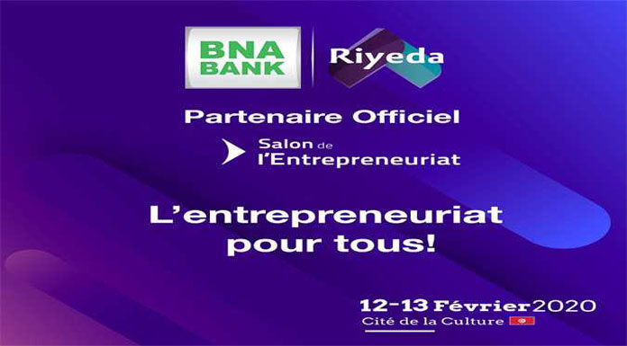 BNA 7ème édition du Salon de l’Entrepreneuriat Riyeda