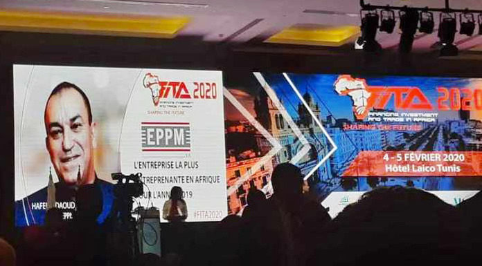 EPPM élue Entreprise la plus entreprenante en Afrique année 2019
