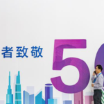 Huawei 5G