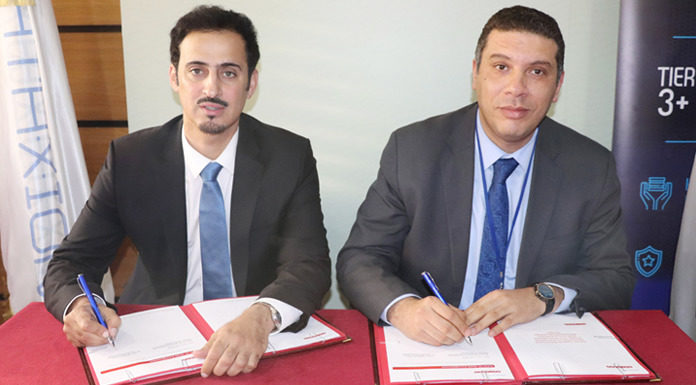 Ooredoo Tunisie, Poulina Group Holding et Dataxion Ooredoo Tunisie, Poulina Group Holding et Dataxion