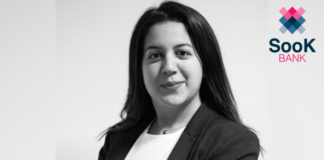 Souhayla Ghaoui Responsable Marketing Digital SookBank