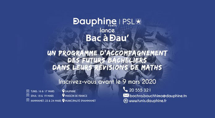 Université Paris Dauphine I Tunis lance Bac à Dau