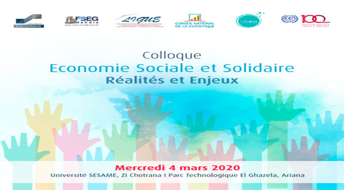 Université SESAME Colloque ESS