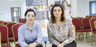Yamina Gharbi EBS et Kheira ZEMRI Université de Cergy-Pontoise
