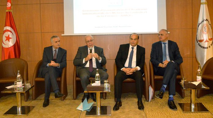 lancement de l'Académie internationale des Métiers de Contrôle et de la Finance