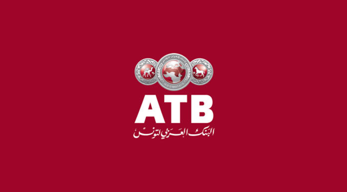 ATB