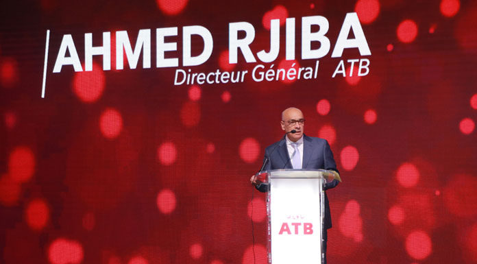 ATB Challenge Ahmed Rjiba DG