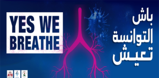 ATB initiative Yes we breathe