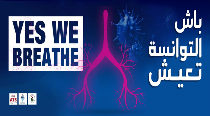 ATB initiative Yes we breathe