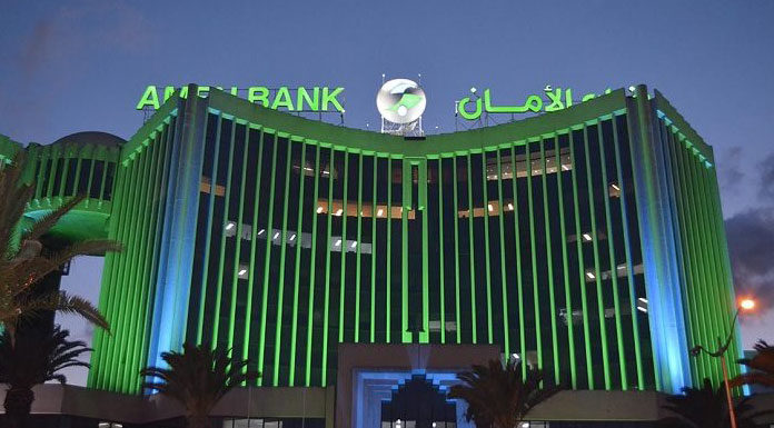 Amen Bank Don Fonds 1818 Amen Bank