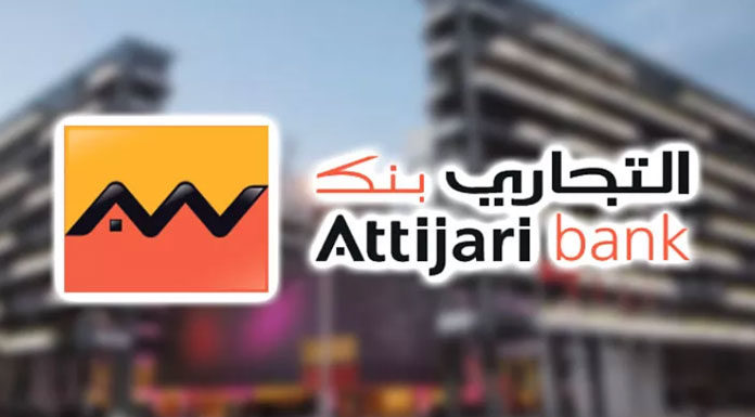 Attijari Bank Attijari Bank