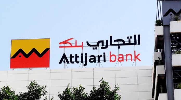 Attijari bank Attijari bank