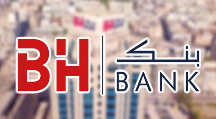 Tunisie BH Bank