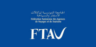 FTAV Tunisie