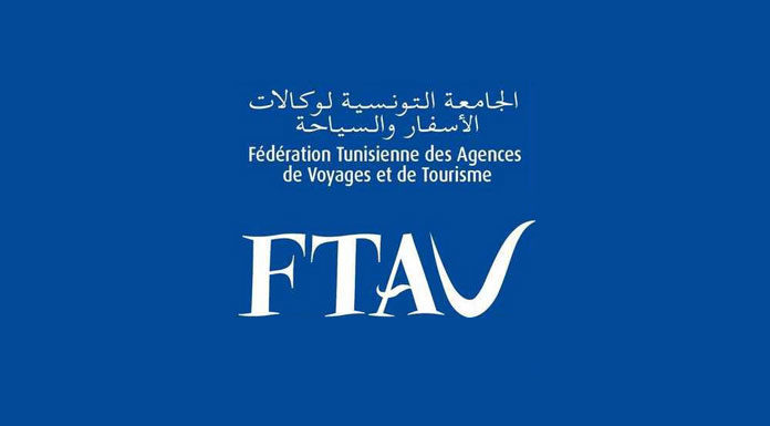 FTAV Tunisie