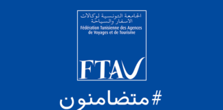 FTAV action nationale solidarité