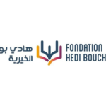 Fondation Hédi Bouchamaoui