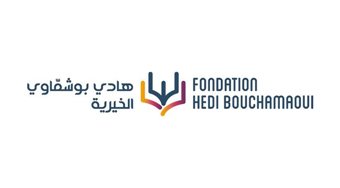 Fondation Hédi Bouchamaoui