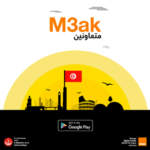 Orange Tunisie M3ak