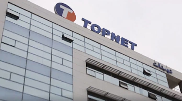 Topnet Téléthon 1818