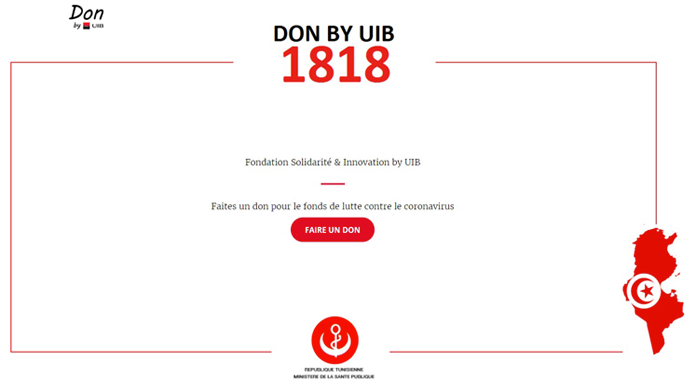 UIB Application don