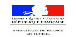 Ambassade de France en Tunisie