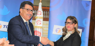 partenariat entre TOPNET et l'Ordre National des Avocats de Tunisie