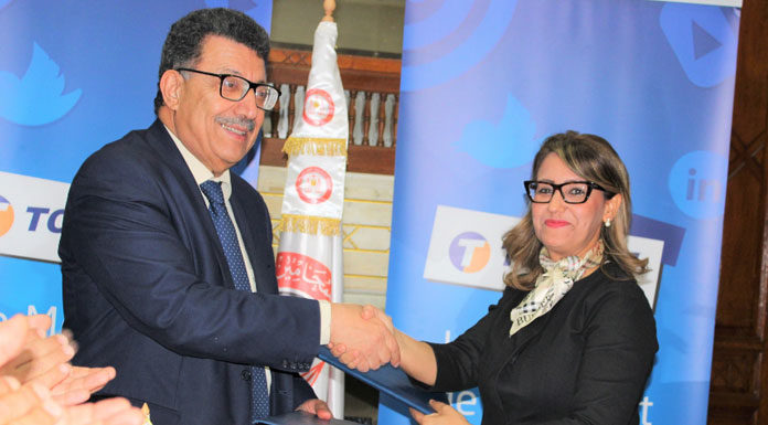 partenariat entre TOPNET et l'Ordre National des Avocats de Tunisie partenariat entre TOPNET et l'Ordre National des Avocats de Tunisie