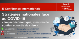 3ème E-Conférence internationale