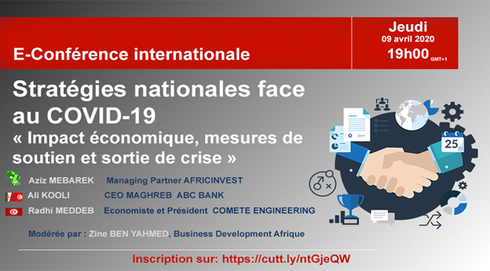 3ème E-Conférence internationale