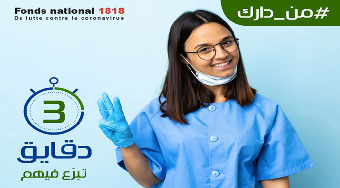 BNA Campagne coronavirus BNA Campagne coronavirus