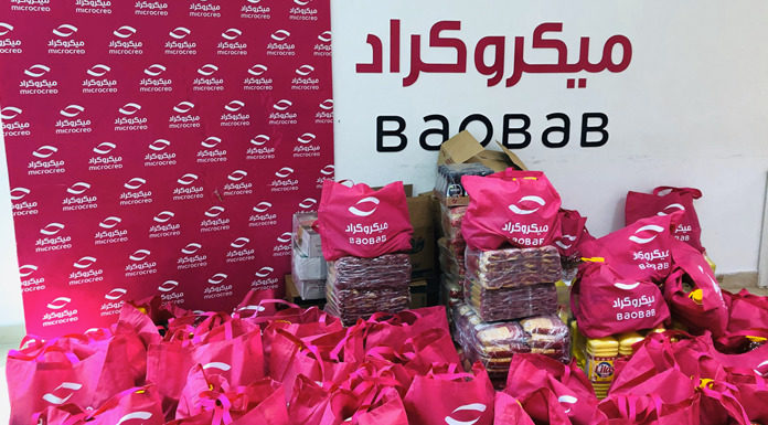 Baobab action sociale Ramadan Baobab action sociale Ramadan